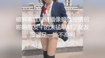 [原y版b]_118_蜜m桃t臀t娇j娇j_自z慰w_20220424