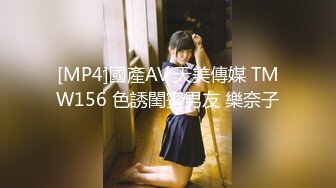 [MP4/ 578M]&nbsp;&nbsp;美臀长腿颜值女神被炮友各种操内射，吊带露臀装抱着打桩，妹子被操爽了流出白浆，持续抽插内射掰穴特写