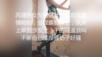 [MP4]STP27390 绿波下海女神【小豆苗啊】大胸翘臀~全裸特写~美呆了~狂撸奶子真是大啊~脸蛋也这么漂亮---极度反差 VIP0600