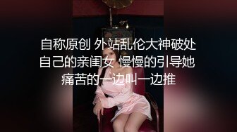 两位大叔带着自己的娇妻酒店玩换妻❤️洗完澡换上黑丝淫乱4P开演[MP4/1500MB]