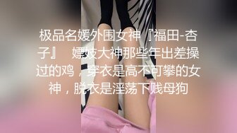 [MP4/ 289M] 巨乳无毛粉嫩骚逼情趣淫荡装女友被大鸡吧狂草