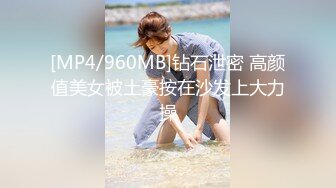 STP26652 女神的幸福生活，超高颜值清纯美女，抓起大屌往嘴里吸，扶着JB大屁股猛砸，顶级美臀极度诱惑