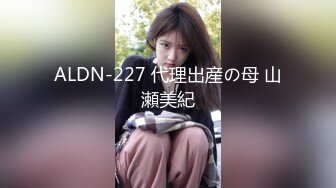 【新片速遞】骚婊妹大战两兄弟玩3P，全程露脸口交两个大鸡巴享受小哥的暴力抽插，前插后入性爱椅草穴，多体位蹂躏口爆[1.18G/MP4/01:37:00]