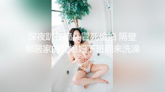 [MP4/978MB]極品女神淫亂夜 落地窗前和單男前懟後操豪乳女友 極品3P操到女友高潮不止