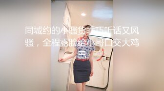 大学校园女厕全景偷拍多位漂亮学妹嘘嘘各种美鲍轮流呈现2 (5)