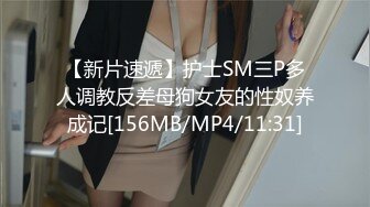 乖巧甜美颜值美少女居家床上自慰，脱光光无毛肥穴，揉搓小骚逼