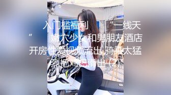 真实后入172研究生女友