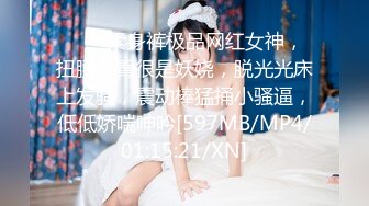 【AI换脸视频】杨颖 美熟女的痴乱性生活