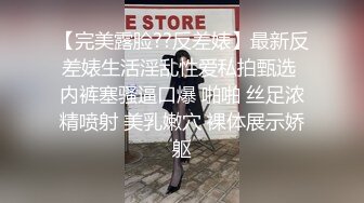 大屁股翘着等被大叔后插