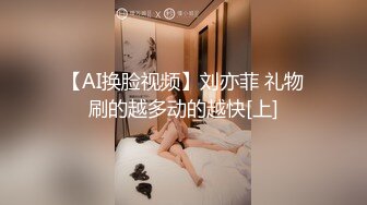 狂热英格兰 尹菲