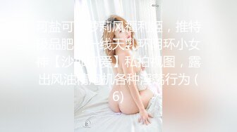 原创-上过培训班的大屁股老婆