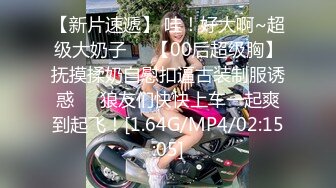 【新片速遞】最新精致容颜网红小美女▌早川井子▌春节的补偿快递 饥渴白虎小嫩穴榨汁快递小哥 坚硬大屌直击最深处[181MB/MP4/8:57]