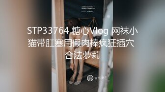 身材火辣妹喝醉了 直接上来亲嘴 口交 女上位 还要求内射