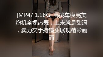 【绝美AI❤神极拟人】缝合怪啊测大神✨ 超级精美拟真人毫无违和感 高颜值幻想集一身 每一种都震惊瞳孔超级养眼