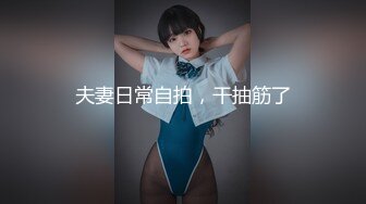 继续后入 还有后续