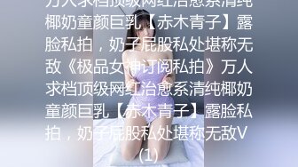 我不脱 为什么不脱 在家偷情中年大叔 我美不美 身材好不好 被无套输出 表情诱人