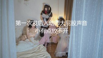 【新片速遞】&nbsp;&nbsp;✨【真实母子乱伦】济南母子门恋母逆子手机记录历时5个月将妈妈哄骗为跨下之物[190MB/MP4/40:08]