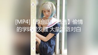 工厂女厕跟踪偷拍短裙高跟美女会计肥美的黑鲍鱼