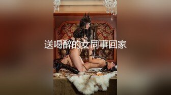 【新片速遞】 【破解TP】外站流出❤️精品破解医院偷窥 乌克兰美妆下体脱毛偷拍第二季 8V[3.99G/MP4/09:03:57]