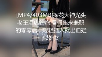 【上古资源】零几到一几年良家换妻泄密5部合集 QQ裸聊 无美颜无PS 真实纯天然！第35弹 (2)