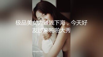 露脸颜射，熟女少妇被射了满脸