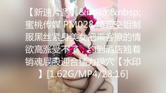 168前女友骑乘