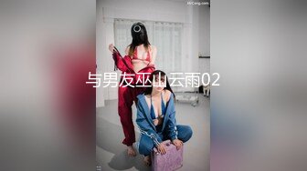 【新片速遞】&nbsp;&nbsp;麻豆传媒 MCY0093 美乳妹妹的十八岁生日 周宁【水印】[418MB/MP4/24:19]