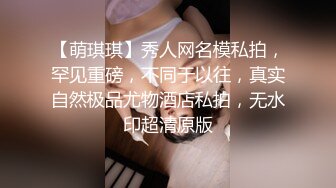 丸子头高颜值长相甜美妹子自慰秀 跳蛋塞入逼逼震动近距离特写呻吟娇喘-4