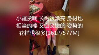 绑了妻子的诱惑始终是最销魂的