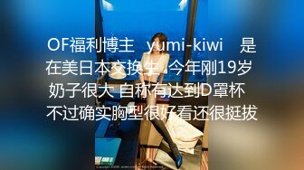 【国产AV首发华语】麻豆传媒豪乳女神「吴梦梦」无套系列MM-86《一日女友窗边露出》激操内射骚穴