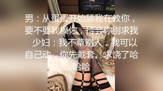 TM0165.王小妮.妈妈的性奴之路.性感少妇被儿子和同学调教成性奴.天美传媒