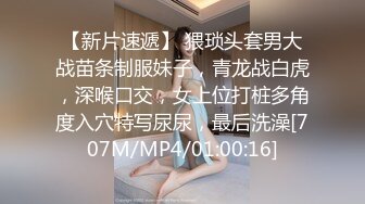 ❤️淫欲反差美少女❤️jk妹妹放学后被主人重口味调教，纯欲少女被破坏的美感，重磅调教激发超嫩萝莉M属性