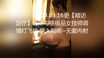 背着她老公这样子诱惑我真的好吗