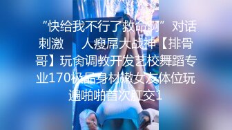 DYTM011.抖阴旅行射第11期.湖北黄鹤楼.天美传媒联合制作