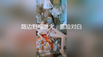 商场女厕近距离偷窥漂亮美少妇的小嫩B