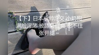 XJX0137 香蕉视频传媒 爸爸的爱心 按摩真舒服 斑斑