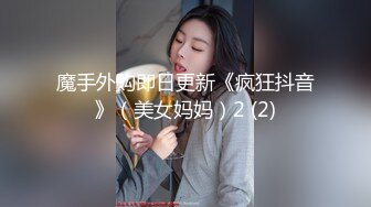 MMZ-010_古法龍脈祕術治陽痿_妙手回春的性愛診療室官网-白若冰