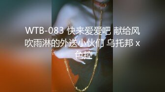 [MP4]STP28445 麻豆传媒 MD150-2 疫情下的背德假期 师生篇 季研希 VIP0600