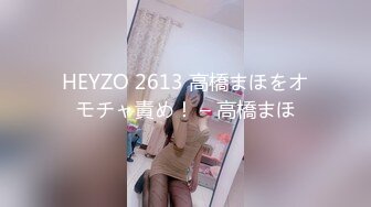 冠希传媒 GX-007 毒品控制AV女优快乐水上瘾❤️秒变母狗