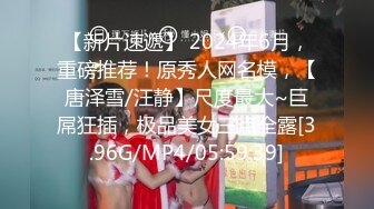 38岁良家三天奔现伸进内裤摸骚逼，转战床上，后入爆操满身大汗（进群）