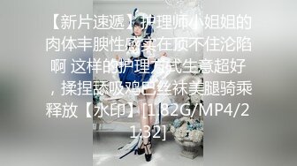 小宝寻花约了个高颜值甜美妹子，坐在身上舌吻摸奶镜头前口交，上位骑乘猛操呻吟