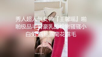 极品黑丝高跟制服美女淫荡自慰出白桨不是一般的多水啊