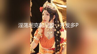 今天约了个高颜值甜美妹子