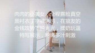 清纯美妞在浴室给大家秀，笑起来超甜，湿身诱惑极品美乳