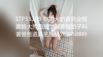 把朋友老婆干果然是刺激济南