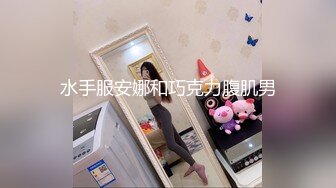 [MP4/ 593M] 小伙酒店和有点喜欢受虐的女友啪啪啪屁股被打的通红 完美露脸