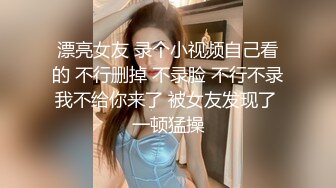 女人坑女人！⑤全新洗浴温泉酒店，女宾换衣室内部真实偸拍，女人可真不少，每个年龄段的都有