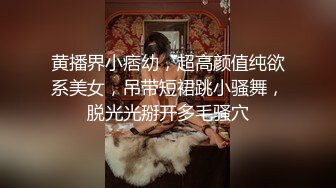 清纯大奶美眉吃鸡啪啪 爱笑很甜美 被大肉棒小哥哥从房间操到卫生间 奶子哗哗 高潮迭起 口爆