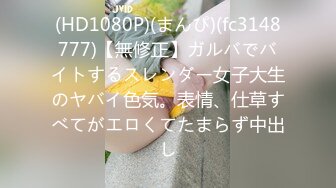 STP25602 【最美??女神云集??酒池肉林】时间管理大师的多人混战 电音喷水鲍鱼啪啪啪 绝对颜值无人淫乱趴