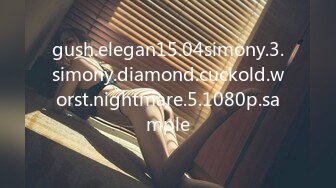 gush.elegan15.04simony.3.simony.diamond.cuckold.worst.nightmare.5.1080p.sample